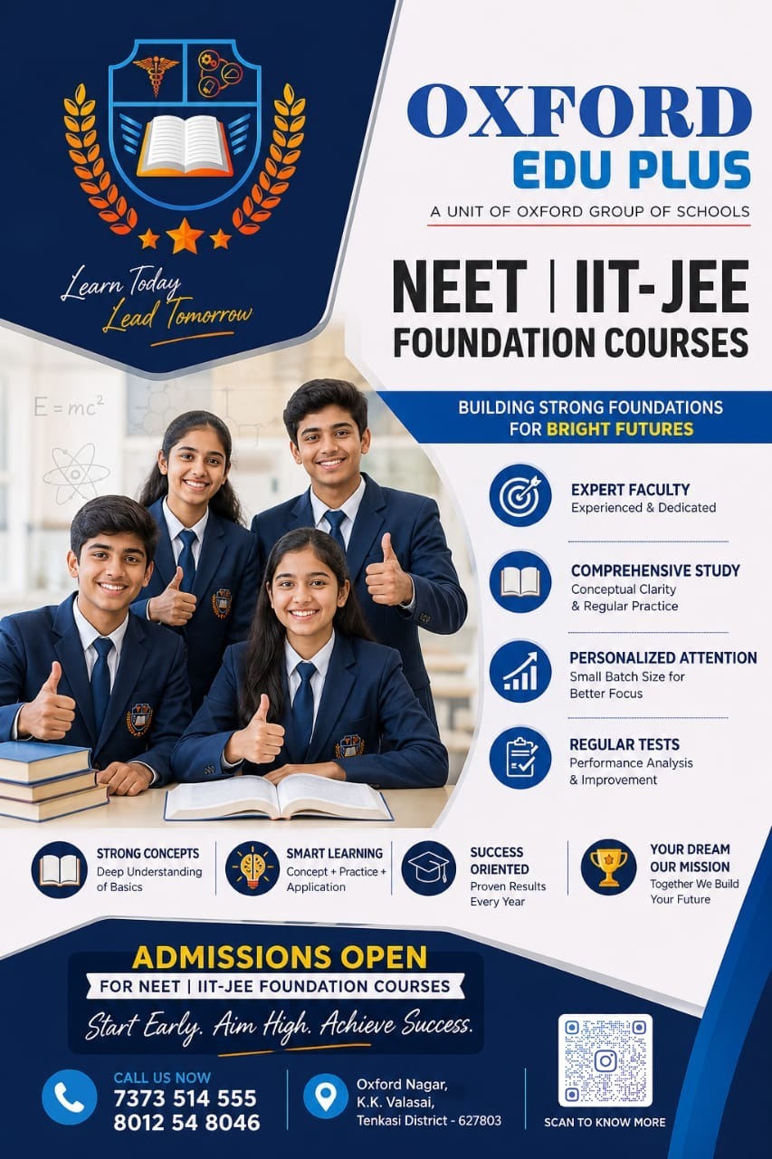 Oxford School Promo 1