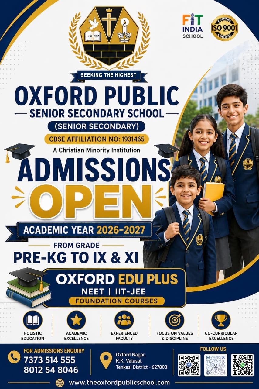 Oxford School Promo 2